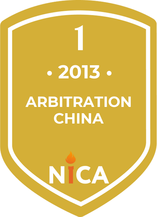 International Arbitration / China