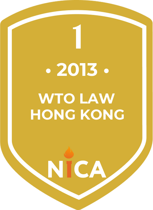 WTO law / Hong Kong