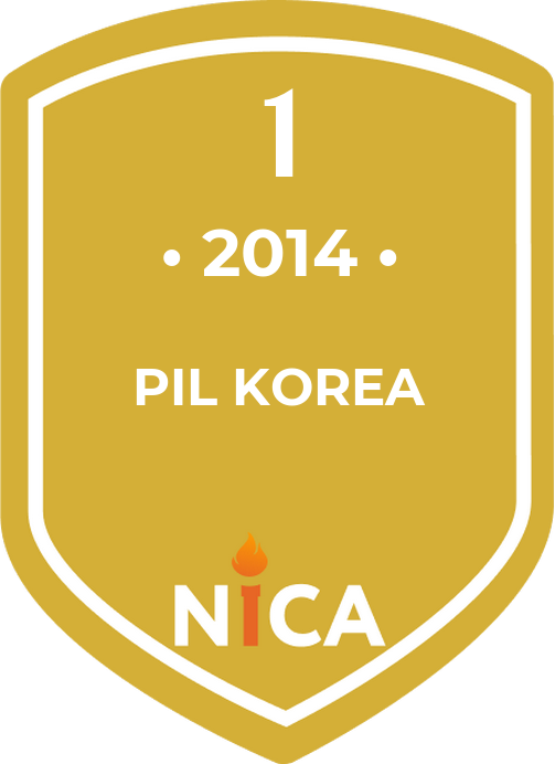 Public International Law / Korea