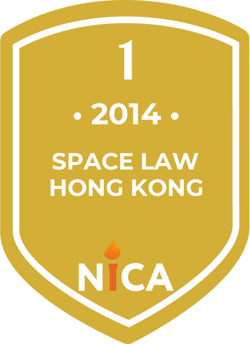 Space Law / Hong Kong