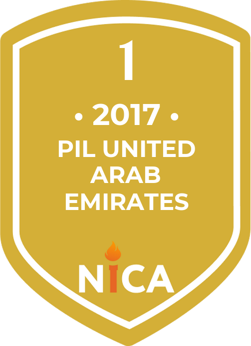 Public International Law / United Arab Emirates