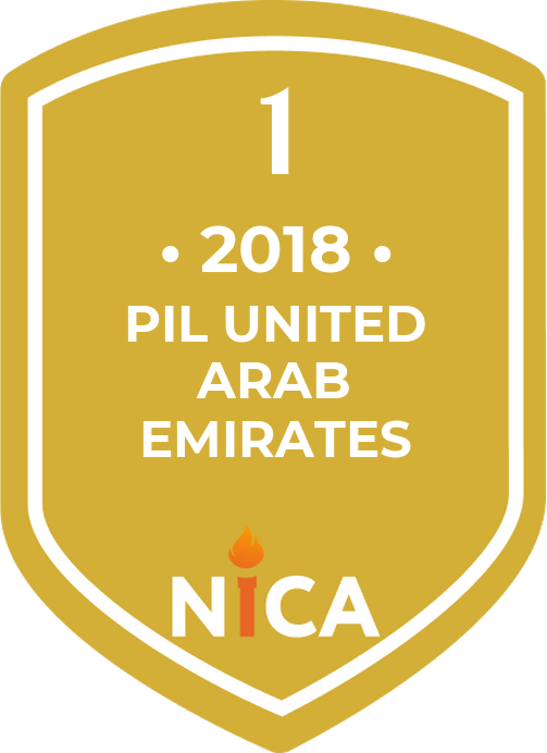 Public International Law / United Arab Emirates