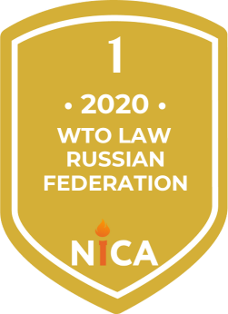 WTO law / Russian Federation