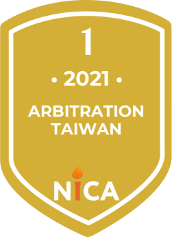 International Arbitration / Taiwan