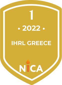 International Human Rights Law / Greece