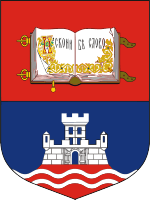 150px-Belgrade_University_coa.svg