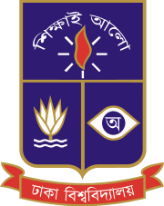 180px-Dhaka_University_logo.svg