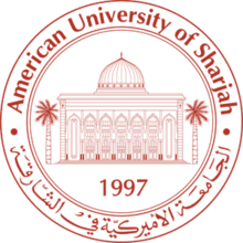 220px-American_University_of_Sharjah_%28emblem%29