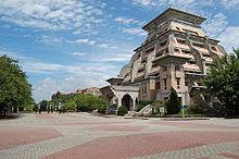 220px-ChungChengUniversity_AdministrationBuilding