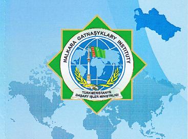 Logo_of_the_Institute_of_International_Relations_of_Turkmenistan