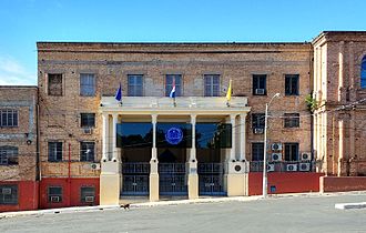 Universidad_Católica_Nuestra_Señora_de_la_Asunción_1