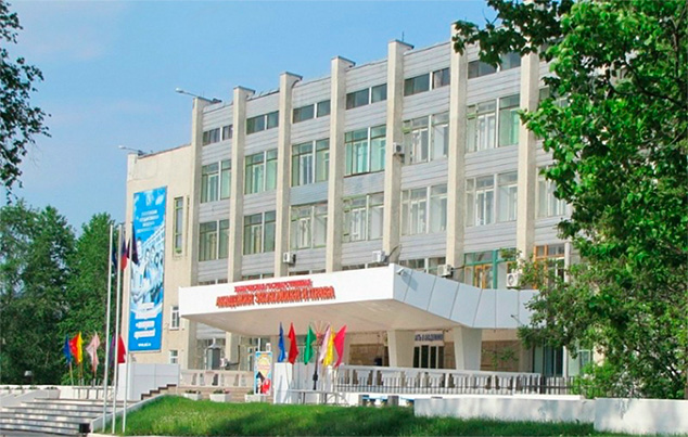 Khabarovsk-State-Academy-Economics-Law
