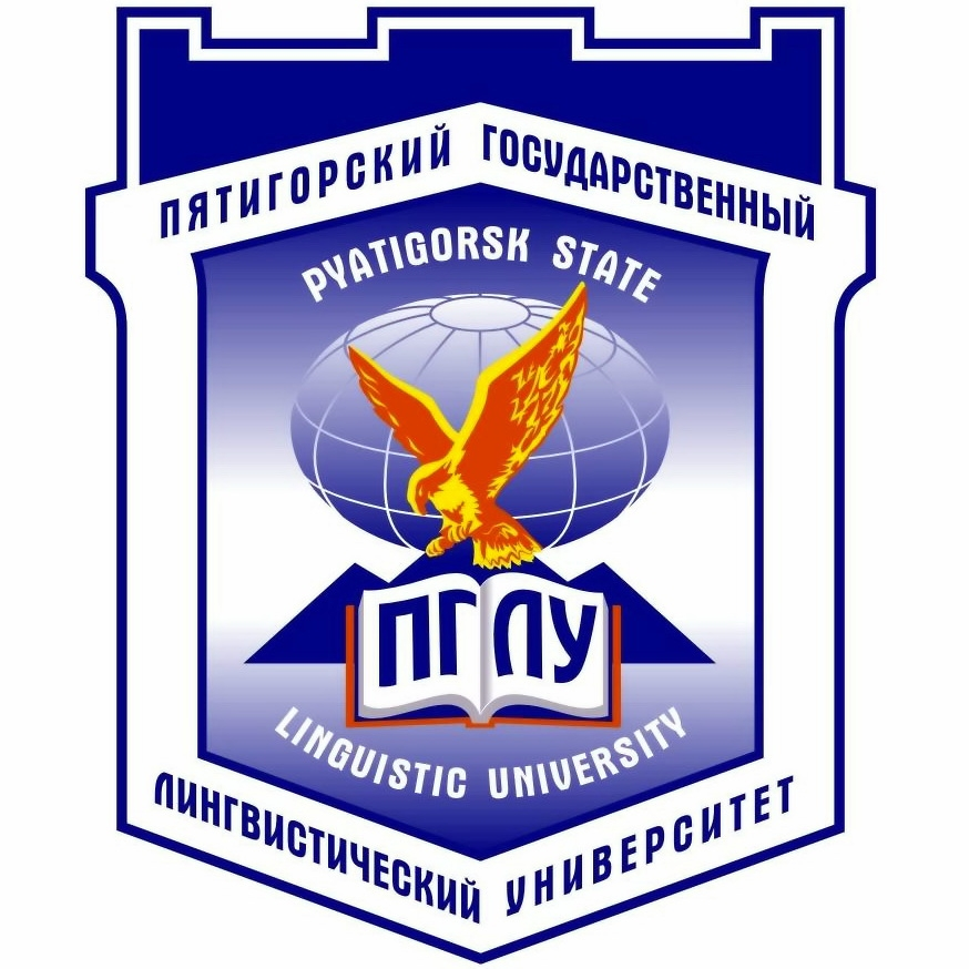 pyatigorsk1